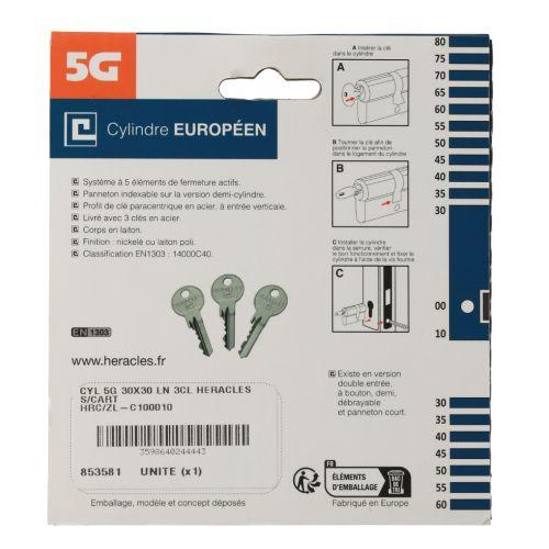 Cylindre à double entrée 5 goupilles 5G 30 x 30 mm laiton nickelé sur carte