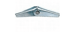 COQUE DE 2 SEGMENTS BASCULANTS