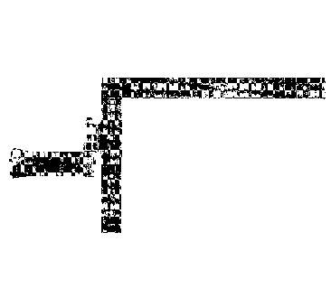 PAUMELLE EQUER.SCELT.ORD.CATA