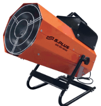 CHAUFFAGE MOBILE GAZ ALLUMAGE