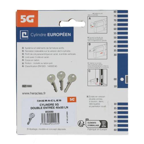 Cylindre à double entrée 5 goupilles 5G 30 x 30 mm laiton nickelé sur carte