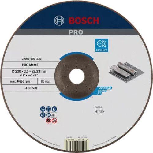 DISQUE 230X2,5 ACIER DEPORTE