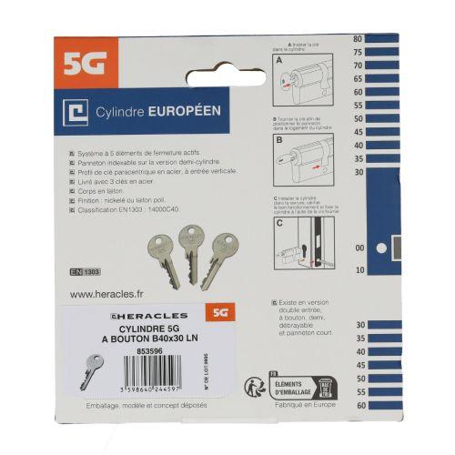 Cylindre à double entrée 5 goupilles 5G 30 x 30 mm laiton nickelé sur carte